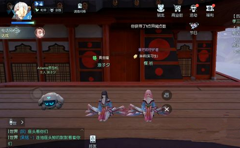 龙族幻想电话另一头异闻怎么完成 青铜异闻录电话另一头攻略