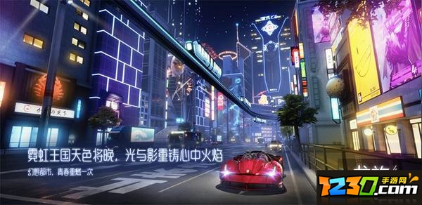 龙族幻想暗巷怎么触发 青铜异闻录暗巷攻略