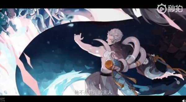 阴阳师SP荒川之主技能是什么 SP骁浪荒川之主技能属性详解