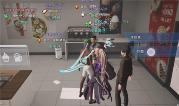 龙族幻想无罪之罪异闻怎么做 无罪之罪异闻攻略