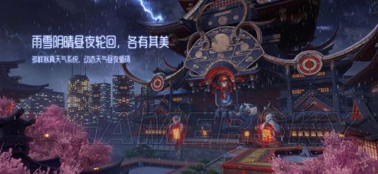 龙族幻想排行榜怎么冲榜 排行榜冲榜玩法详解