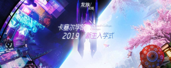 龙族幻想走丢的雪橇犬异闻怎么完成 走丢的雪橇犬异闻攻略