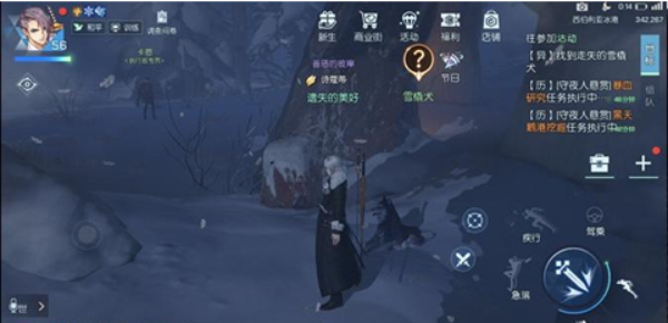 龙族幻想走丢的雪橇犬异闻怎么完成 走丢的雪橇犬异闻攻略