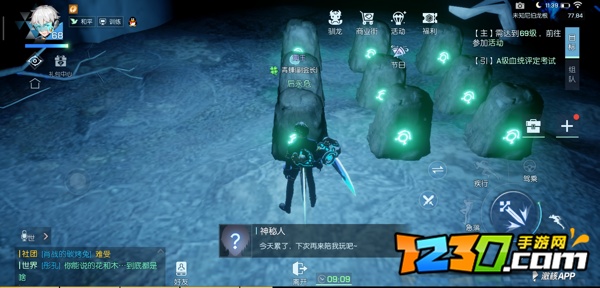 龙族幻想尼伯龙根怎么玩 尼伯龙根怎么进