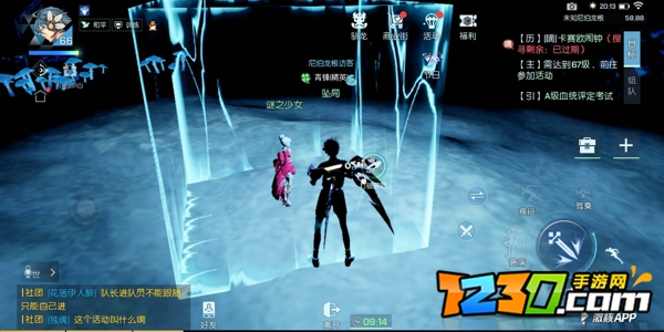 龙族幻想尼伯龙根怎么玩 尼伯龙根怎么进