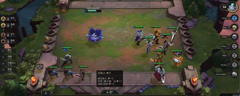 云顶之弈9.14恶魔阵容怎么玩 恶魔阵容配置攻略