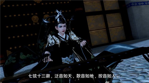 天涯明月刀手游醉月居琴魔怎么打 醉月居琴魔打法攻略