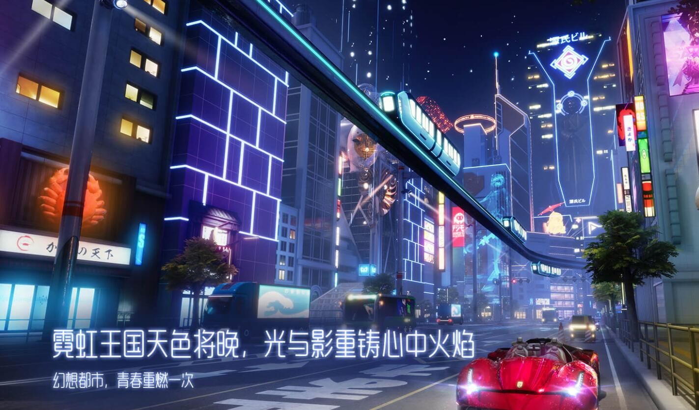 龙族幻想失落之语怎么用 失落之语使用方法