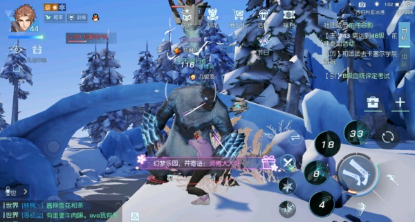 龙族幻想松露守护灵掉什么 松露守护灵详细介绍