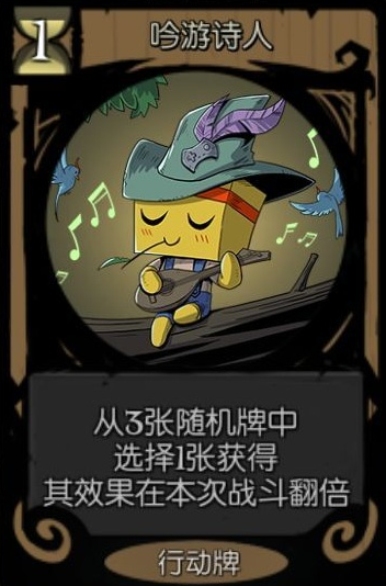 月圆之夜恶魔城成就怎么达成 恶魔城成就攻略