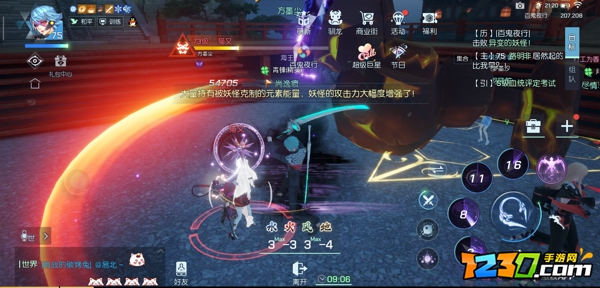 龙族幻想百鬼夜行活动总攻略 百鬼夜行活动汇总