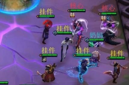 云顶之弈魔剑士露露流怎么玩  魔剑士露露流攻略