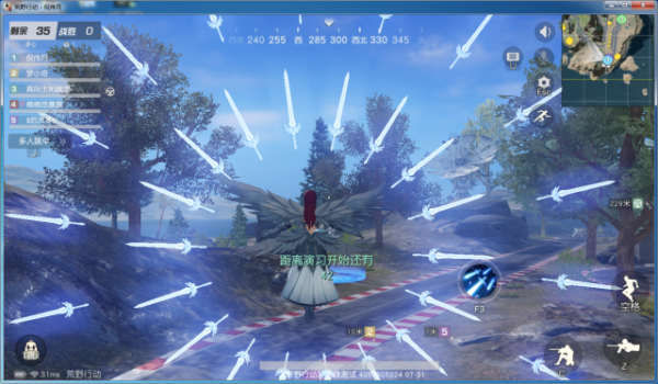 荒野行动大魔斗演武怎么玩 大魔斗演武玩法攻略