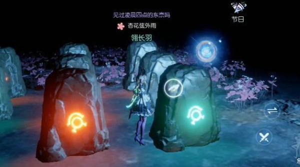 龙族幻想红鲤鱼与绿鲤鱼怎么过 红鲤鱼与绿鲤鱼攻略
