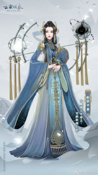 云裳羽衣方相傩祭套装怎么得 方相傩祭套装获得方法