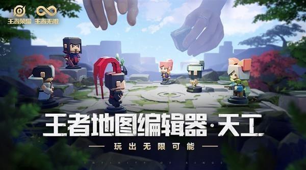 王者荣耀王者模拟战坦克阵容怎么搭配 王者模拟战坦克阵容搭配推荐
