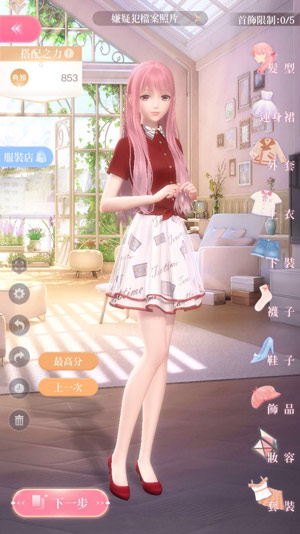 闪耀暖暖攻略第一章怎么过 第一章完美通关攻略