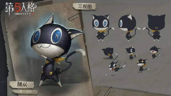 第五人格摩尔加纳怎么得 摩尔加纳获得方法