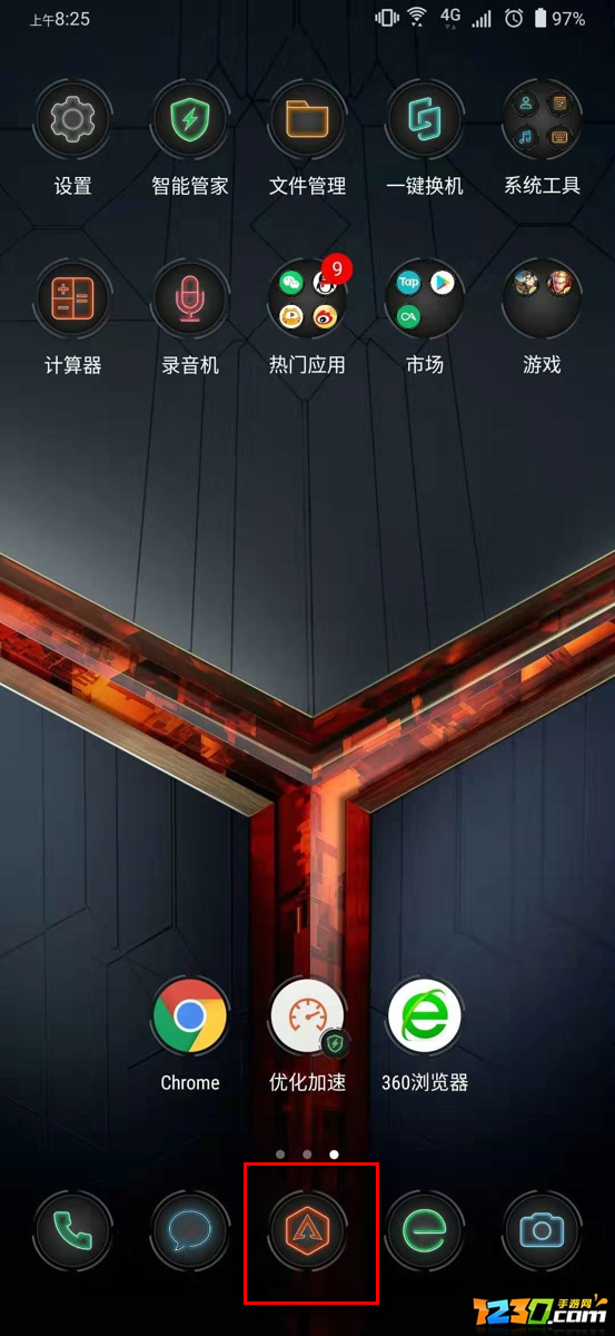 rog2怎么开启x模式 华硕rog2怎么进入x模式