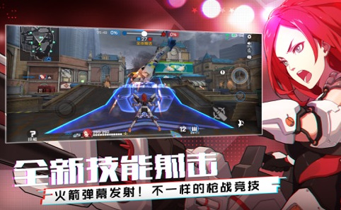 王牌战士火花天赋技能攻略 火花怎么玩