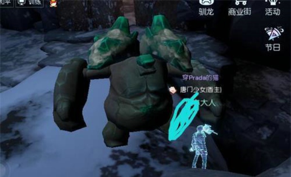 龙族幻想神秘植物怎么采集 神秘植物采集攻略