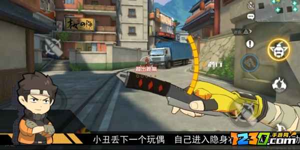 王牌战士小丑攻略 王牌战士小丑教学