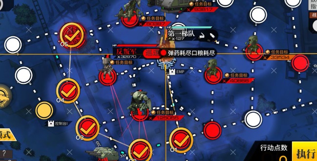 少女前线夏活进退两难EX怎么玩 进退两难EX攻略详解