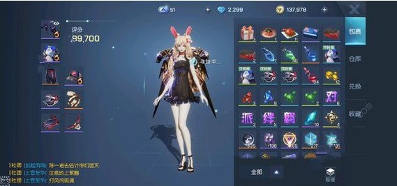 龙族幻想黑白猫机关怎么玩 黑白猫机关破解攻略