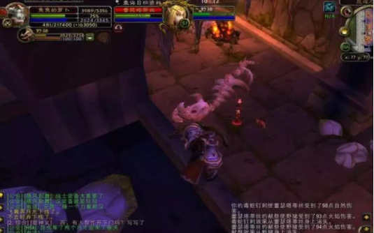 魔兽世界怀旧服怎么刷钱快  魔兽世界怀旧服刷钱攻略