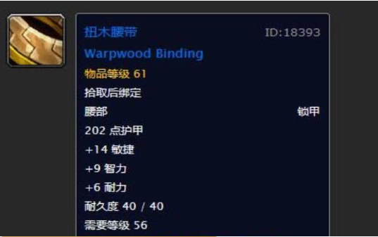 魔兽世界怀旧服怎么刷钱快  魔兽世界怀旧服刷钱攻略