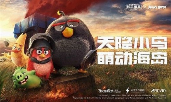 和平精英落地翻滚动作怎么取消 落地翻滚动作取消方法