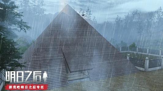 明日之后怎么防雷 防雷技巧介绍