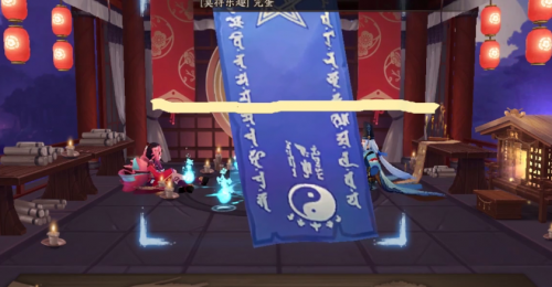 阴阳师2019年9月神秘图案是什么 九月神秘图案画法详解