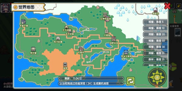 伊洛纳圣井没水了怎么办 圣井没水解决办法
