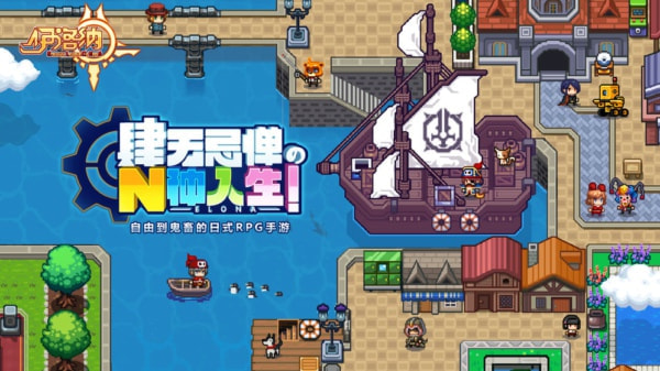 伊洛纳宠物怎么选择 宠物选择攻略
