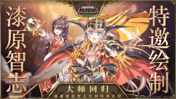 梦幻模拟战艾米莉亚怎么样 艾米莉亚技能属性详解