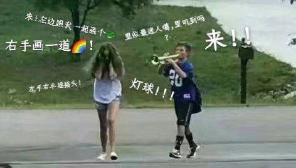 野狼disco粤语是什么歌 野狼disco歌词介绍