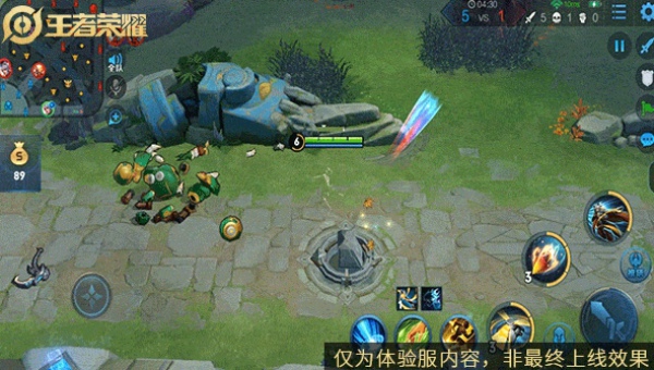 王者荣耀视野之灵是什么 视野之灵怎么触发