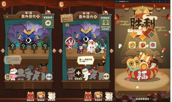 阴阳师妖怪屋美食料理有哪些配方 美食料理配方大全