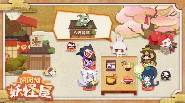 阴阳师妖怪屋碎片怎么得 碎片获得方法