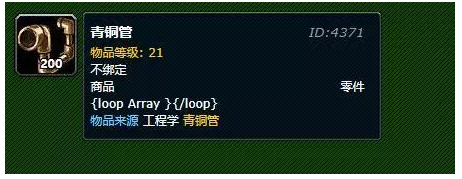 魔兽世界怀旧服猎人怎么赚钱 猎人的快速赚钱攻略