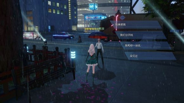 龙族幻想浅尾夜异闻怎么做 浅尾夜异闻完成方法