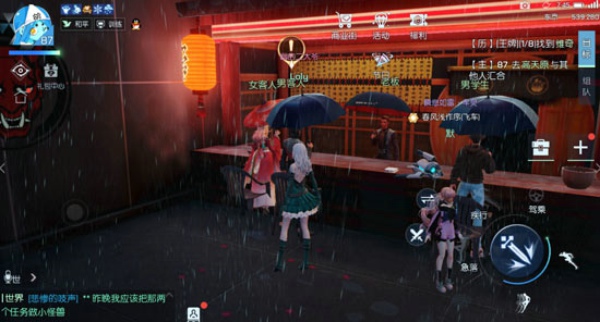 龙族幻想浅尾夜异闻怎么做 浅尾夜异闻完成方法