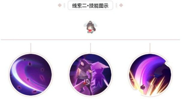 云梦四时歌地狼怎么样 地狼技能属性详解