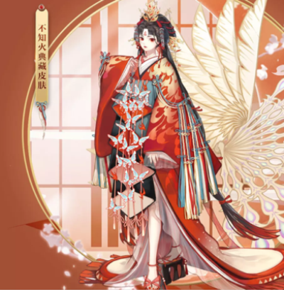 阴阳师不知火典藏皮肤蝶步韶华怎么得 不知火典藏皮肤蝶步韶华获得方法