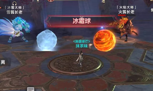 完美世界手游妖狐长老怎么打 落月武场妖狐长老打法攻略