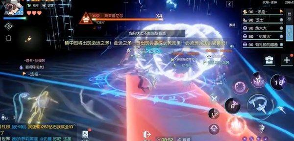 龙族幻想奥丁虚影怎么打 奥丁虚影打法攻略