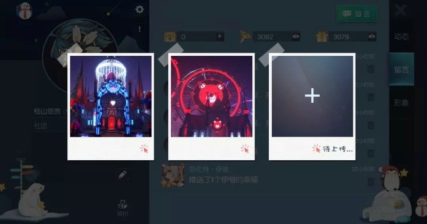 龙族幻想朋友圈热点怎么玩 朋友圈热点玩法攻略