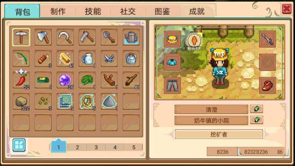奶牛镇的小时光麻绳怎么得 麻绳速刷攻略