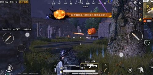 和平精英化装舞会派对在哪 化装舞会派对位置介绍